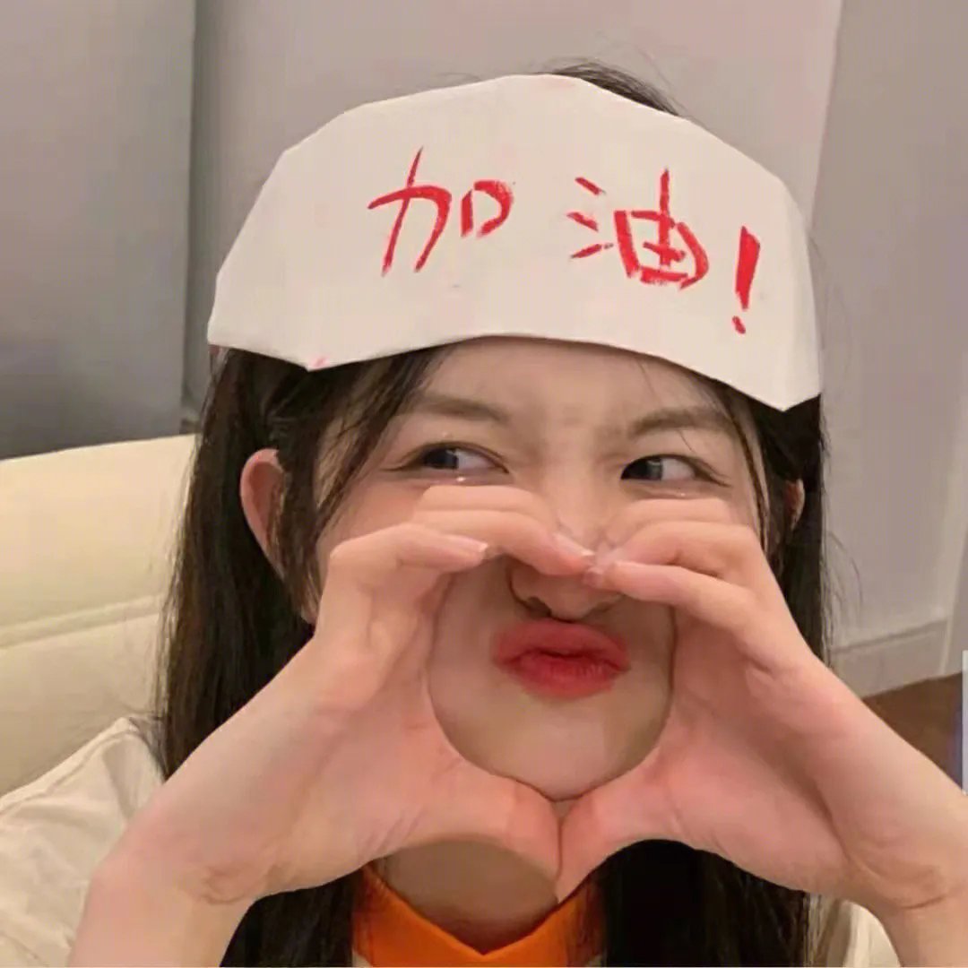 囧爸喜事